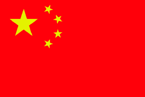 台湾服务器