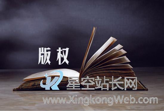 “版权流氓”升级为“版权营利套路诉“?谁敢动这个奶酪?