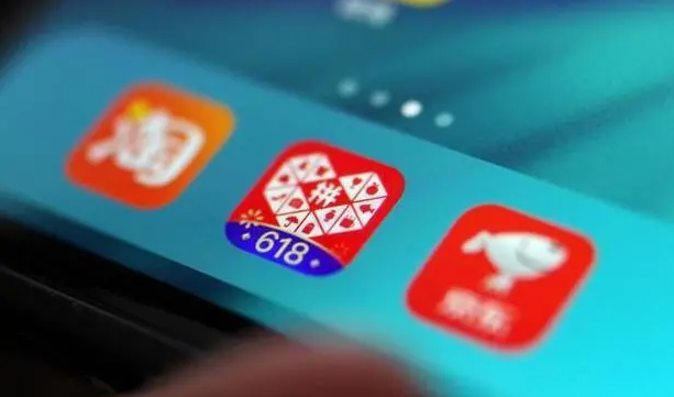 中国电商三巨头:淘宝,京东,拼多多!拼多多的数据够狠!