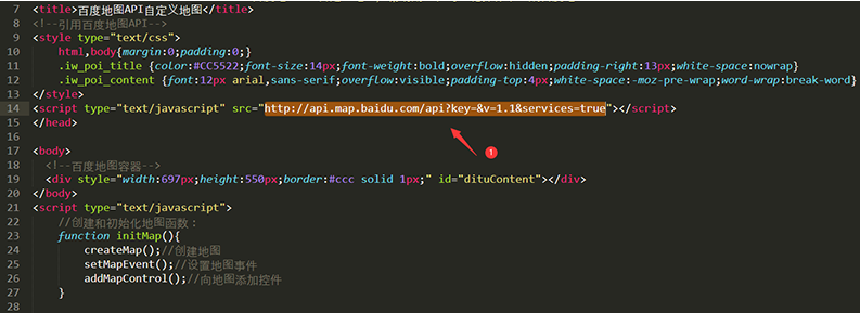 织梦HTTPS站点调用百度地图API不显示解决办法