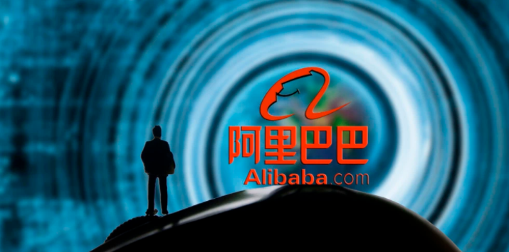 阿里巴巴:将不会按原计划在 2022 年底完成在港交所主要上市