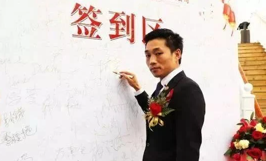 崩盘,又一电商平台倒了!1200万人被骗光,创始人卷走260亿!