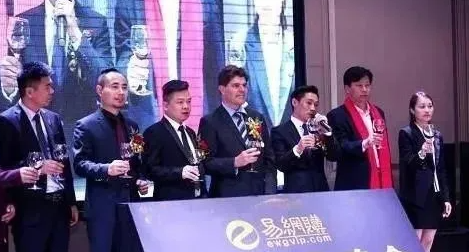 崩盘,又一电商平台倒了!1200万人被骗光,创始人卷走260亿!