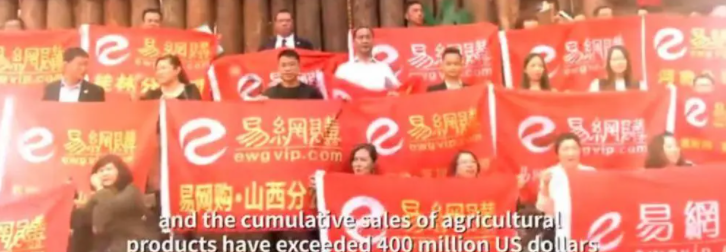 崩盘,又一电商平台倒了!1200万人被骗光,创始人卷走260亿!