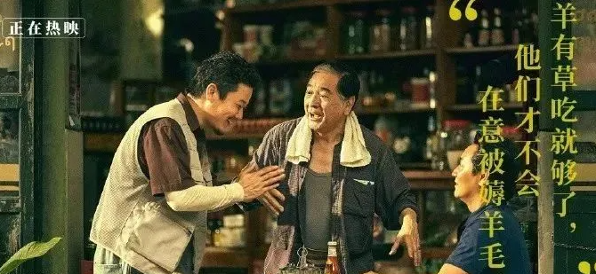崩盘,又一电商平台倒了!1200万人被骗光,创始人卷走260亿!