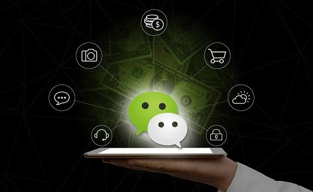 微信正式发布封禁通知,这5类用户恐怕悬了