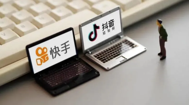 抖音快手一前一后的支付梦