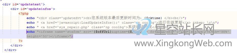 织梦后台首页出现 502 Bad Gateway怎么办