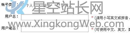 快速解决织梦DEDE“用户可能已经被删除!”的问题解决方法