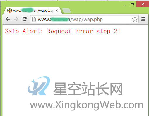 DEDECMS出现Safe Alert: Request Error step 2