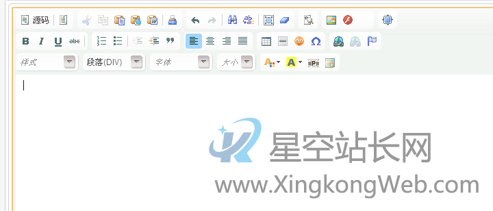 织梦dedeCMS图集模型编辑器改为文章编辑器的方法