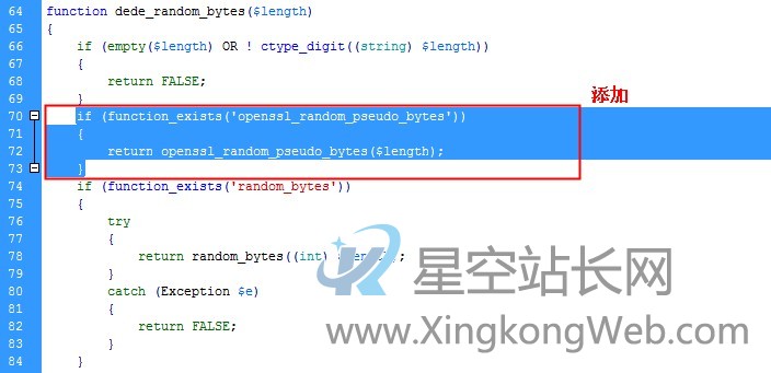 LINUX环境安装织梦程序后,点击系统基本参数、SQL命令行工具、防采集串混淆等空白解决办法