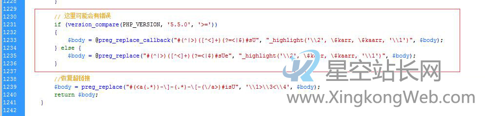 织梦自动内链（文档关键词功能）无效解决办法