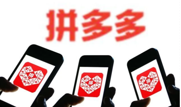 拼多多组建电商推荐大模型团队:负责人年薪数倍于百度时期,内部推行赛马机制