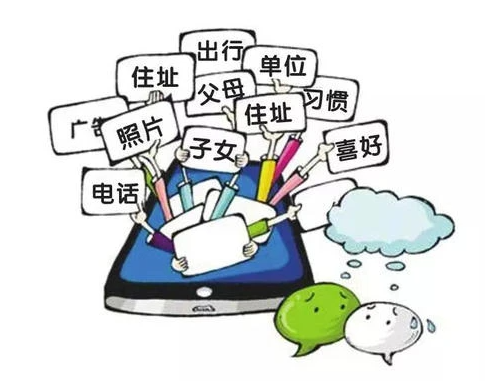 顺手点赞损失近30万元?互联网时代多注意,保障我们的信息安全