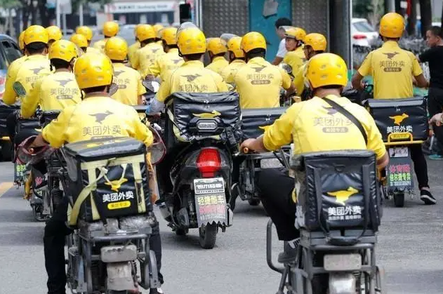 美团王兴回应外卖业务受影响:反对内卷 坚持做正确的事