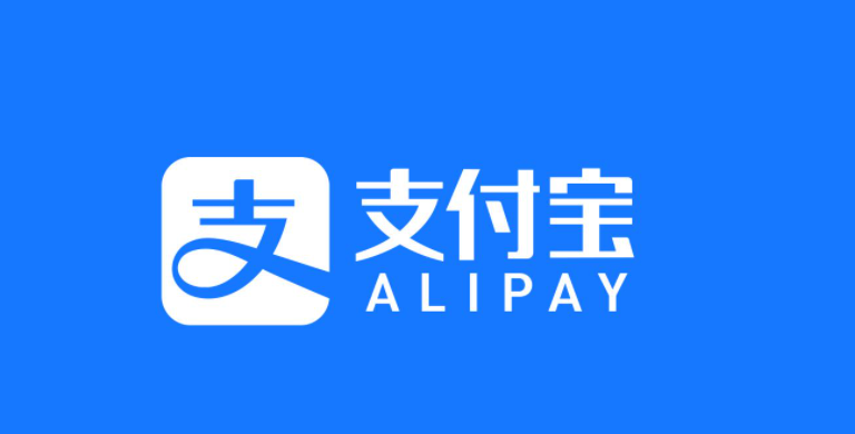 支付宝崩了上热搜 客服回应:失败订单后续会退款