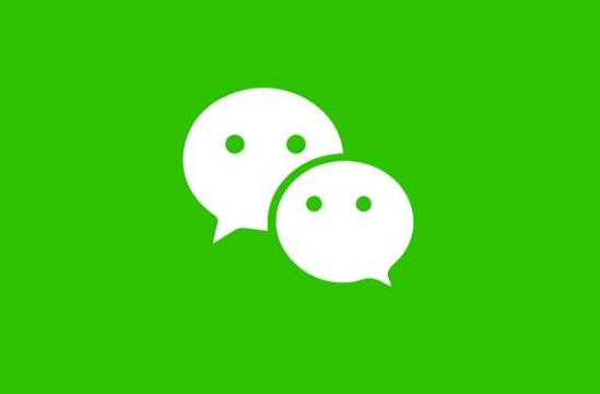 微信PC端更新:可发朋友圈 可接收好友转账
