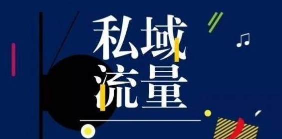 被封几百个微信号的踩坑教训