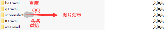 Wordpress如何生成QQ/百度/微信/今日头条小程序?