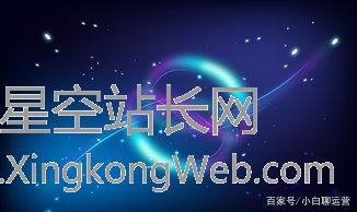 做运营,重要的到底是什么 做运营,重要的到底是什么?