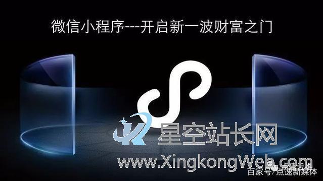 现在做小程序来得及吗,怎么运营才能取得最优效果 现在还可以做小程序吗?如何运营才能获得最佳效果?