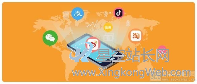 淘宝,QQ,微博海外版大变样,如何用运营和营销打造海外品牌?