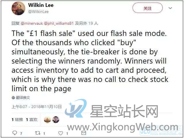 淘宝,QQ,微博海外版大变样,如何用运营和营销打造海外品牌?