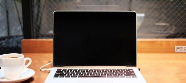 产品设计:从0到1,四个阶段的四种方法