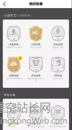 一款产品的运营策略,如何制定?(运营干货)