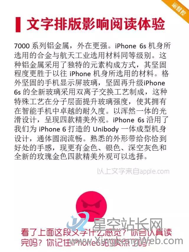 如何提升运营转化率,此文帮你(干货)