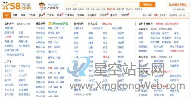 如何提升运营转化率,此文帮你(干货)