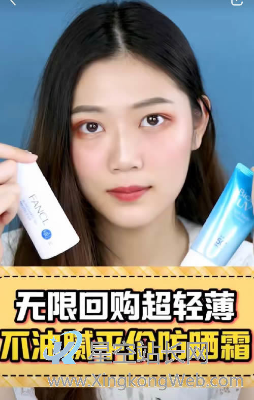 如何运营小红书？小红书完整推广运营方案