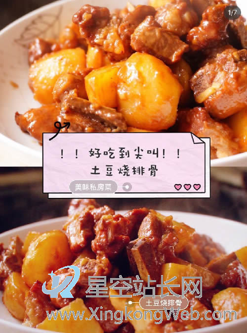 如何运营小红书？小红书完整推广运营方案