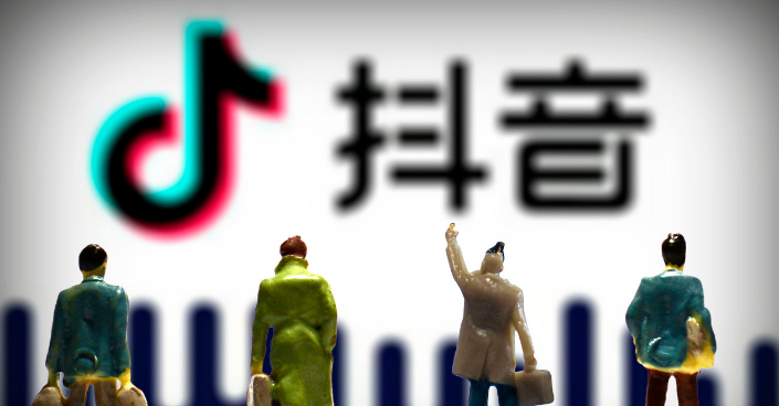 从0到1抖音短视频推广运营，玩转抖音运营