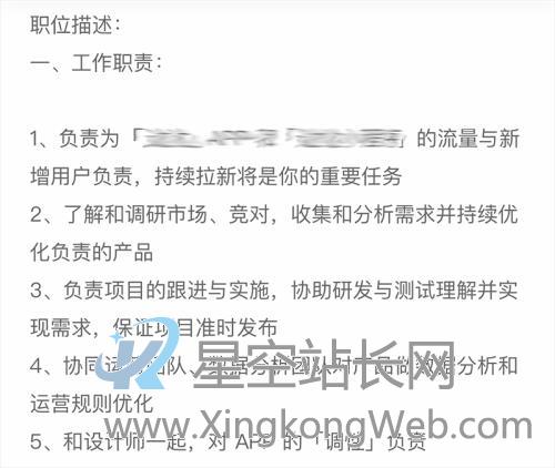 什么原因?B端产品一夜之间火了起来