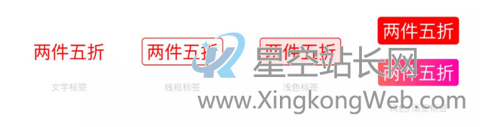 产品设计中的五大视觉模块，产品经理须走查