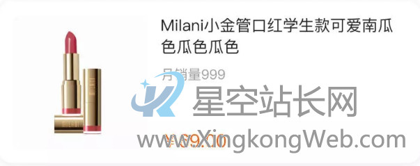 产品设计中的五大视觉模块，产品经理须走查