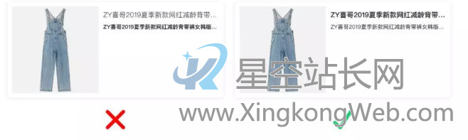 产品设计中的五大视觉模块，产品经理须走查