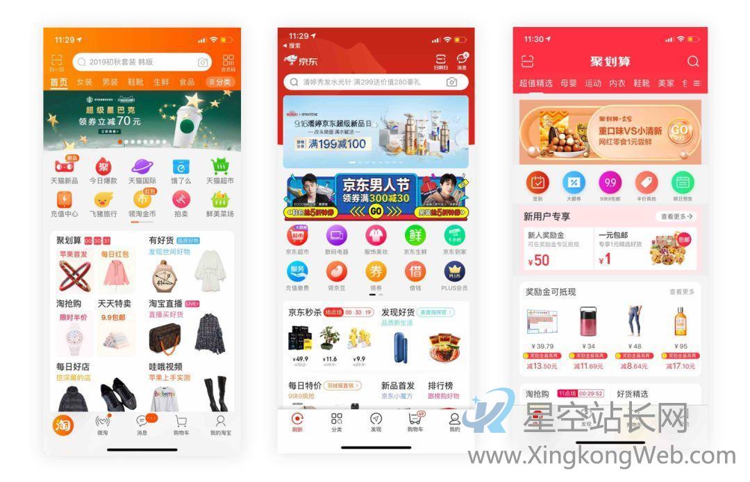 设计工作六年,我的一些思考。 工作复盘:设计工作六年,我的一些思考