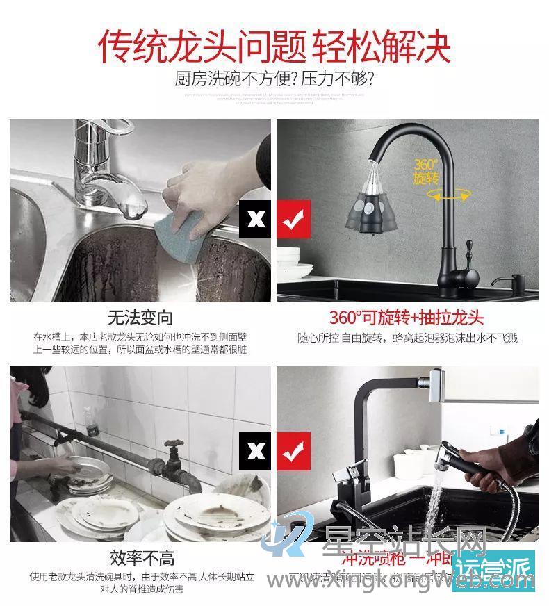 如何提高用户体验？这五点，有效提高产品体验