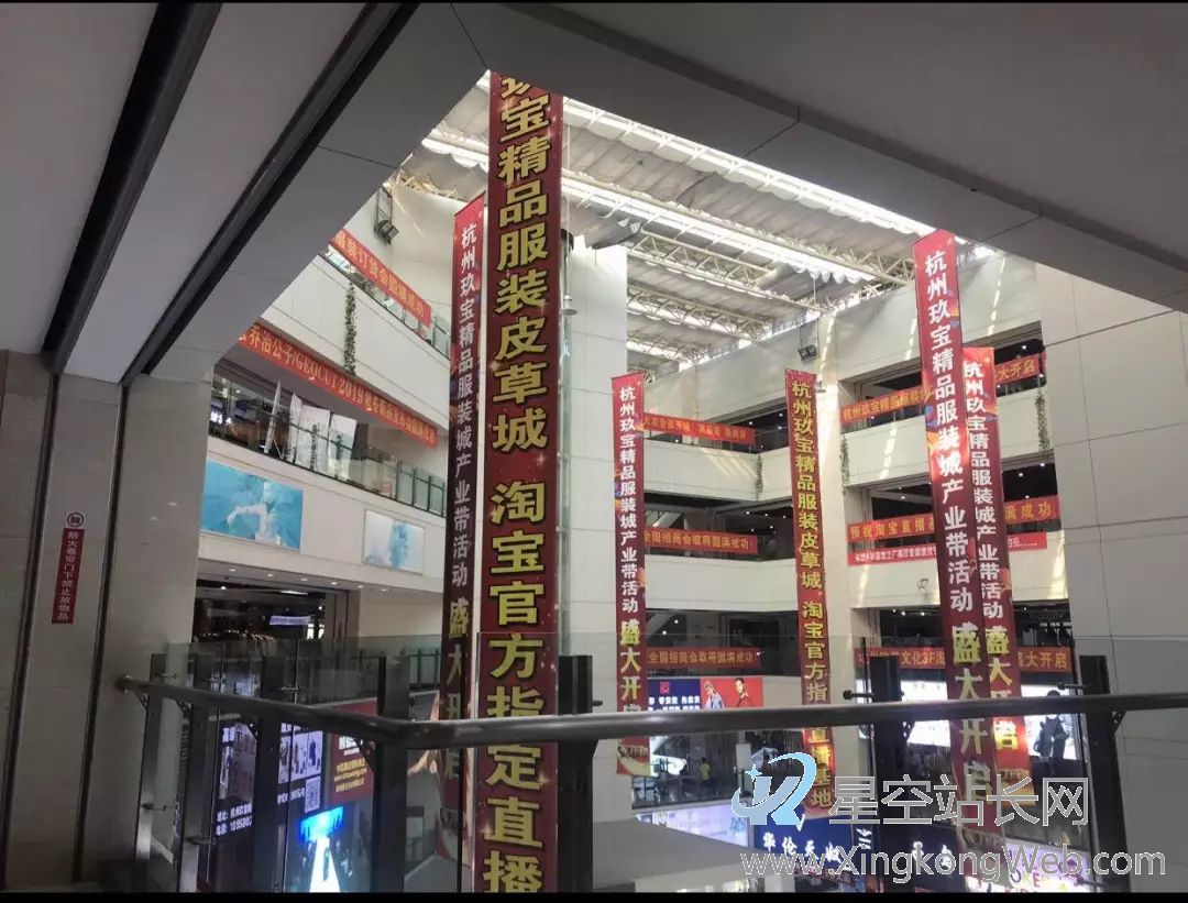 千亿电商直播风口下「货的进击」