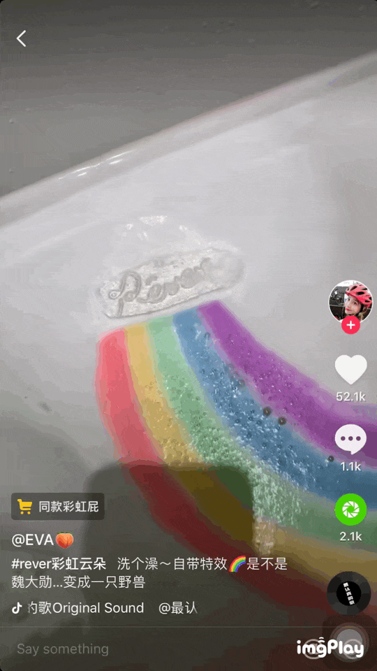 鸟哥笔记,广告营销,刀姐doris,营销,策略,social营销案例,品牌推广,广告营销 「泡泡面膜」月销6000万的爆品投放方法论