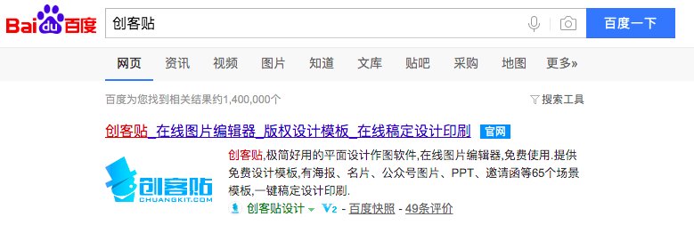 鸟哥笔记,新媒体运营,Thinferent,裂变,裂变 解析:裂变海报的设计方法论(九千字干货)