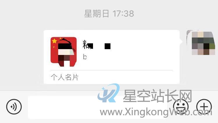 产品经理的神助攻:信息结构图