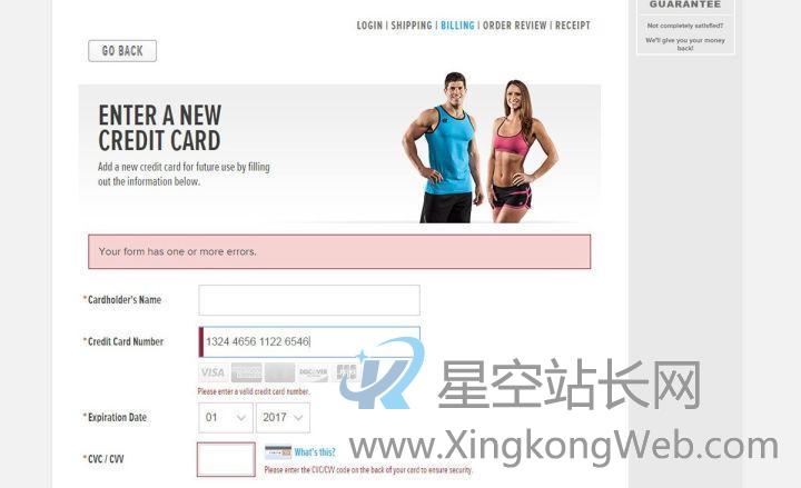 译文 | Web端购物结算流程的可用性设计建议