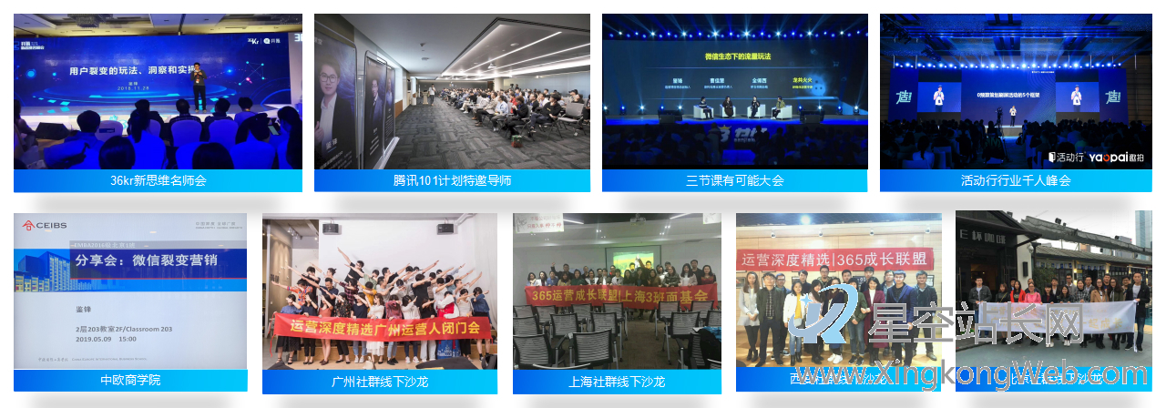 鸟哥笔记,用户运营,鉴锋,用户研究,用户增长,内容营销 如何搭建私域流量矩阵?B端公司如何获取大量客户?