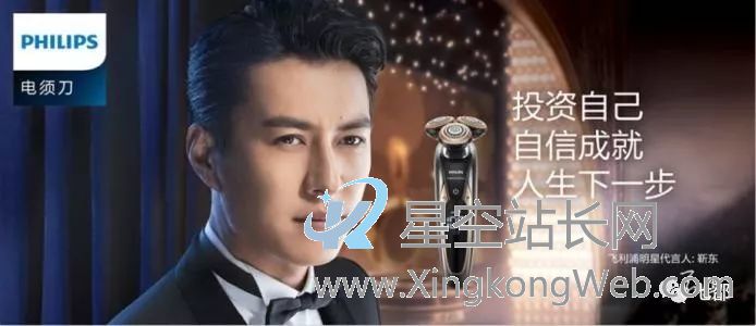 产品卖不掉？那是因为你没有解决这四个问题