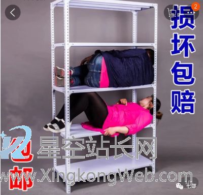 产品卖不掉？那是因为你没有解决这四个问题