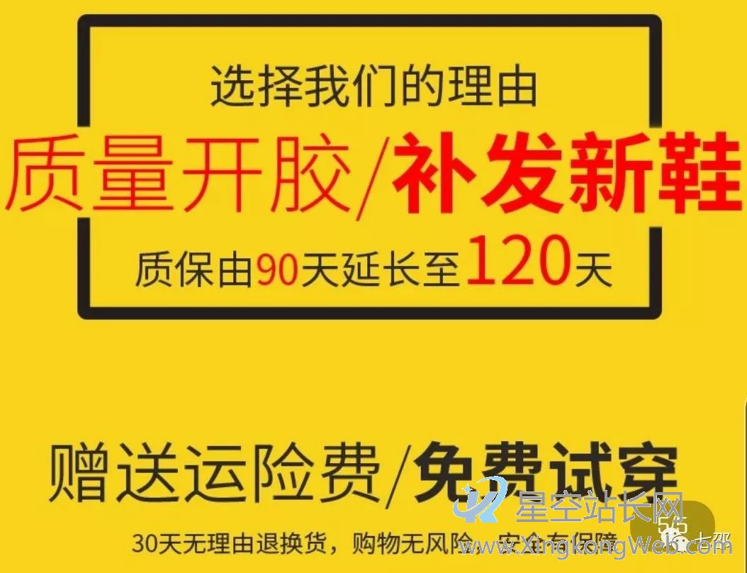 产品卖不掉？那是因为你没有解决这四个问题